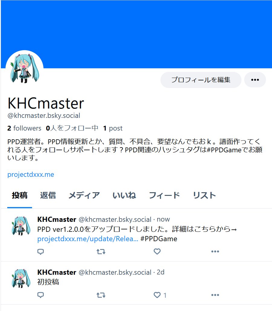 KHCmaster tweet media