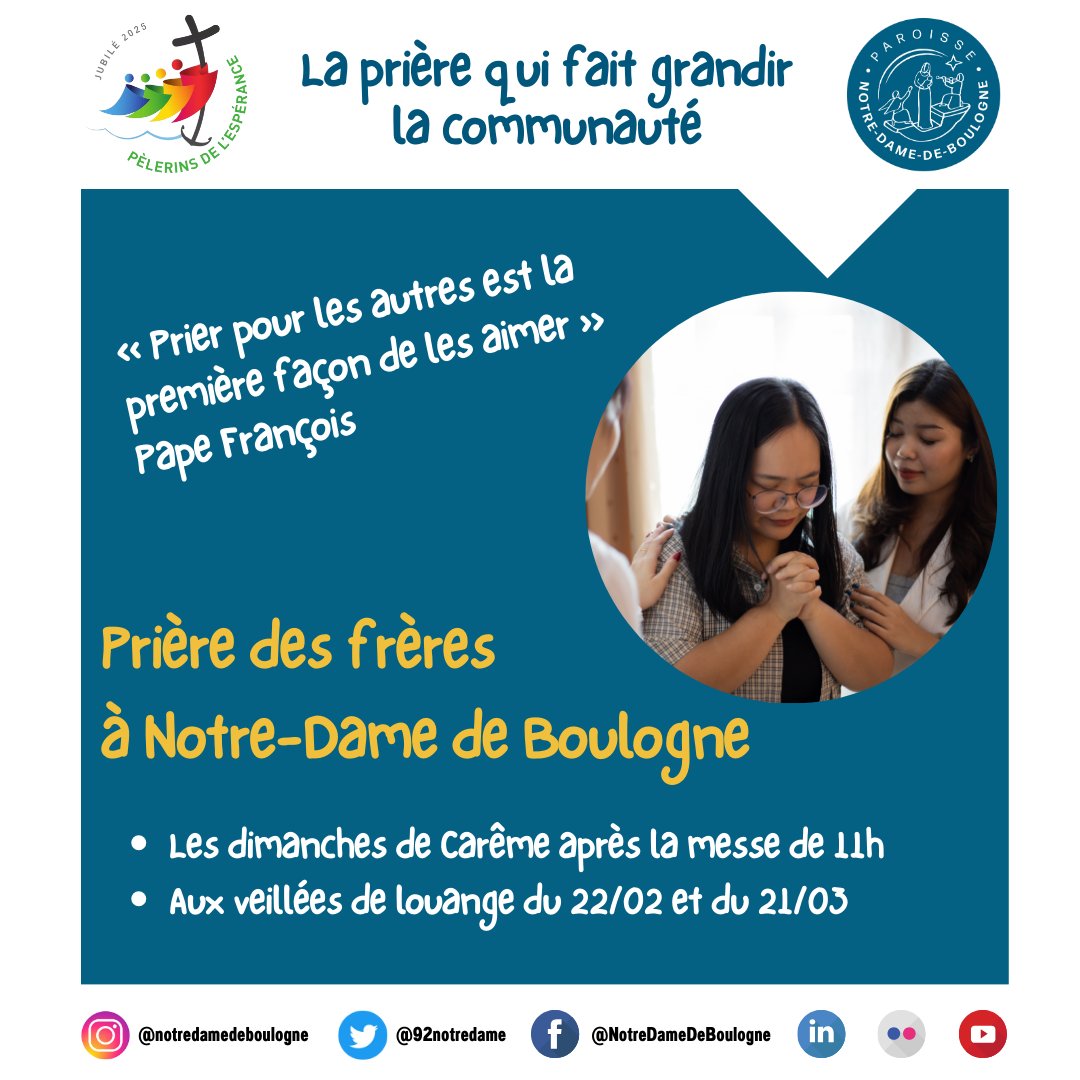 92notredame's tweet photo. Qu’est-ce que la prière des frères ?
La prière des frères est au cœur de la charité fraternelle. Le Pape François l’affirme : « Prier pour les autres est la première façon de les aimer ».
@polemissionparis
#careme #prieredesfreres #notredamedeboulogne #eglisecatholique https://t.co/SEjKTjdSXd
