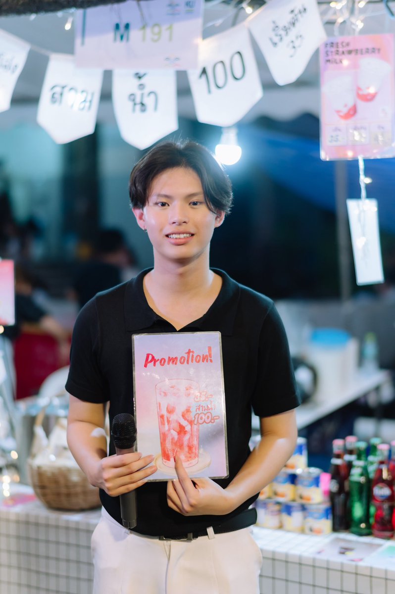 คอแห้ง...อยากกินน้ำสักสามน้ำ 💚🥤🥤🥤
📍พิกัด : ร้าน สามน้ำ 100 บูท M191 โซนนิสิต 
- นูนู่
IG : nunu_spw
 #วิศวกรรมศาสตร์ #ปี1 #KU83 #KUSEXYBOY #เกษตรแฟร์ #KasetFair2024 #เกษตรแฟร์2567 #ใครไม่แฟร์เกษตรแฟร์ #พ่อค้าแซ่บเกษตรแฟร์ #หนุ่มแซ่บเกษตรแฟร์ 
📸 : <a href="/Toeythaa/">เต้ยบุญ</a>