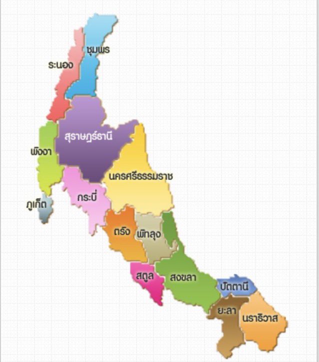 San_Dee_Za💋#หาดใหญ่ Hat yai tweet media