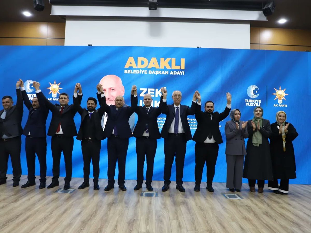 Genel Başkan Yardımcımız Sn. <a href="/DrOmerileri/">Dr. Ömer İleri</a>’nin Başkanlığında, Belediye Başkanları Aday Tanıtım Toplantımızı gerçekleştirdik. il, ve ilçe için hayırlara vesile olmasını diliyorum, Birlik ve beraberliğimiz daim olsun.
Bld. Bşk. Zeki IŞIK
