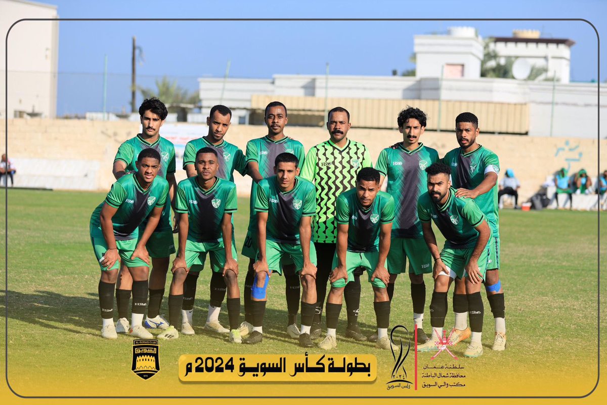 فريق الخليج الرياضي (@khaleej90) on Twitter photo 