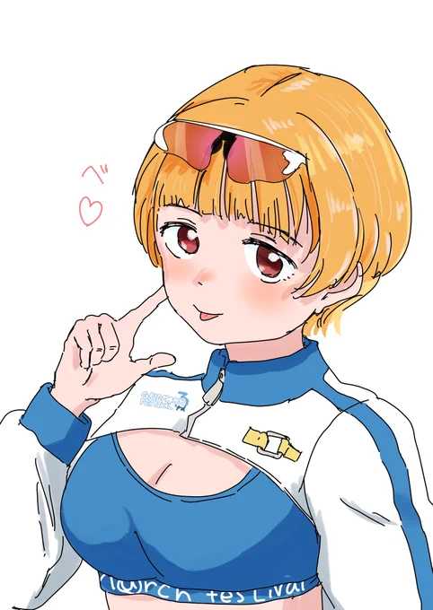 ソフマップのり子かあいいよね 