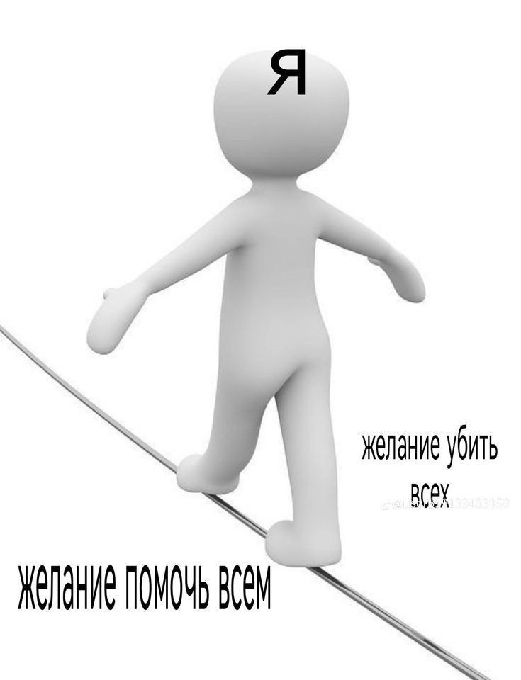 Пирожок| MrakkN (@mraknarkotika) on Twitter photo 