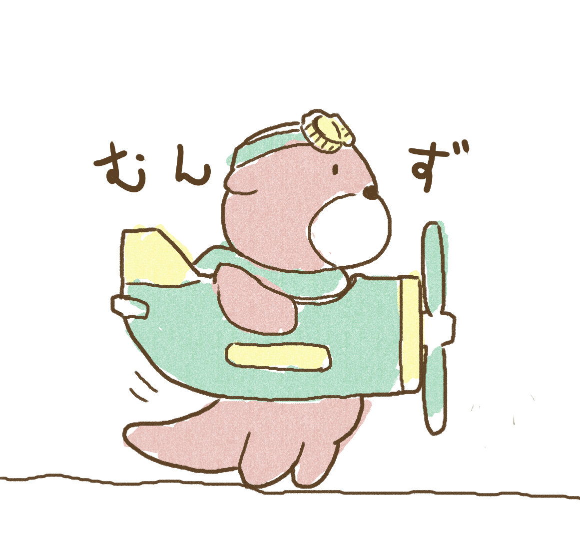 #見た人もなにか無言で戦闘機を上げる