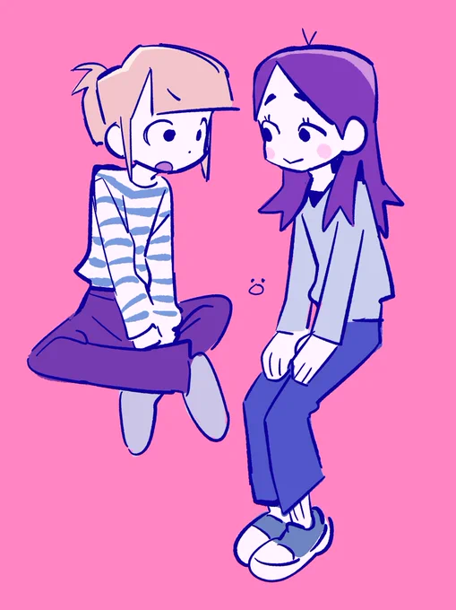 칭구 