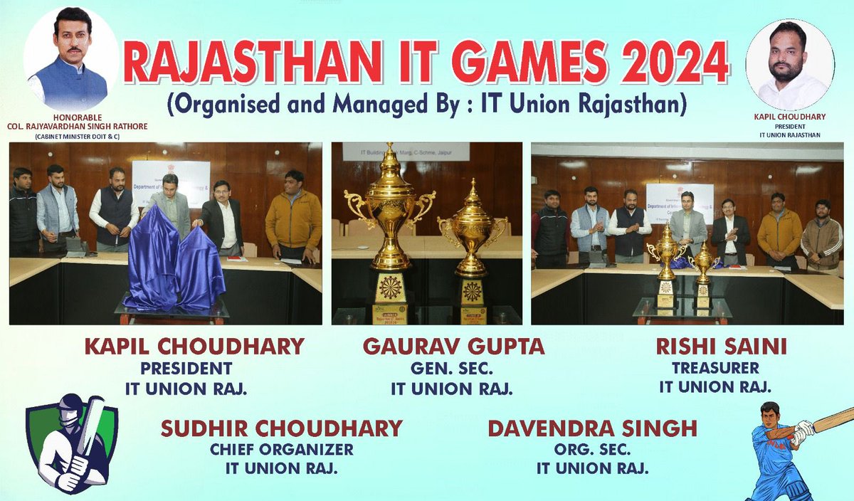 IT Union Rajasthan Official (@IA_Union) on Twitter photo 2024-02-09 12:50:32