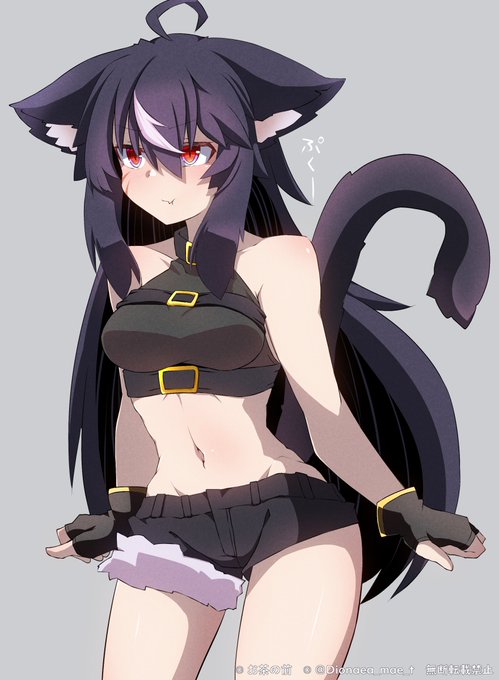 ほぼ毎日うちの子                 
523枚目 リーシア

拗ねちゃった 