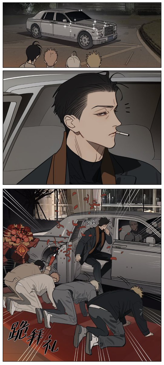 #19days  去大哥那里领红包。
新春快乐！Chinese New Year 🎉