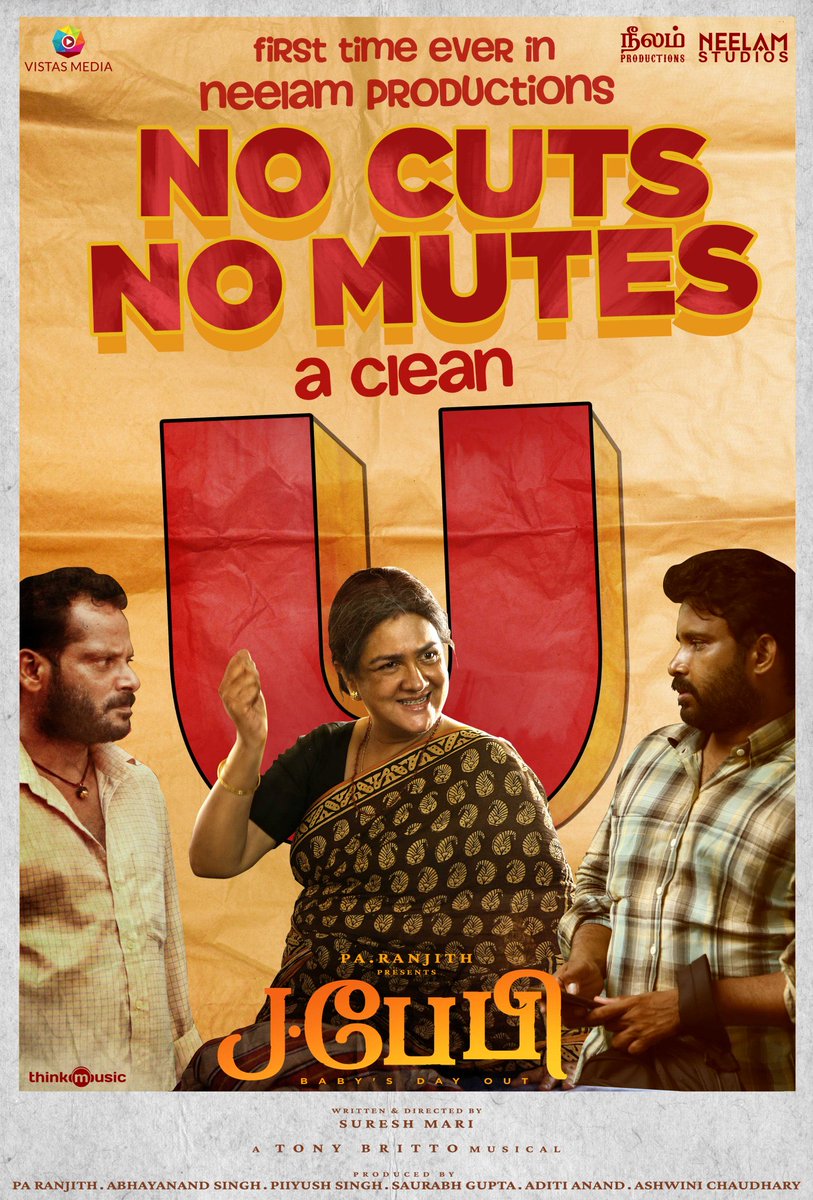 A story filled with emotions true to our home✨

No Cuts. No Mutes. 
It’s a clean ‘U’ for our #JBaby 💙
 
A wholesome family entertainer is on its way 🌺 
My hearty congratulations <a href="/Sureshmariii/">Sureshmari</a> #dhinesh #Urvashi #maran 
&amp;  @Officialneelam <a href="/NeelamStudios_/">Neelam Studios</a> @VMC_sg  <a href="/Tonycomposer/">Tony Britto</a>