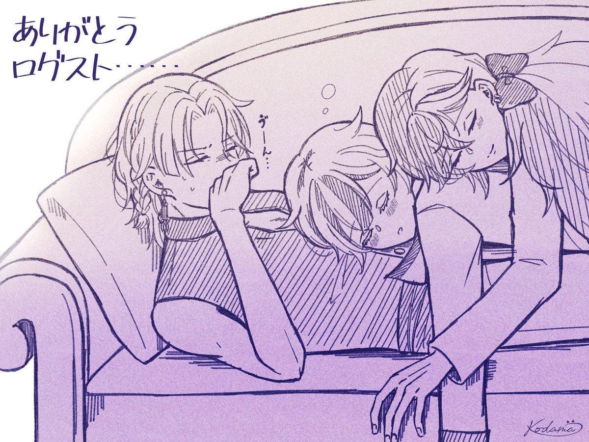 ⚠️ログスト

こんなん描かざるを得ないんですよ 