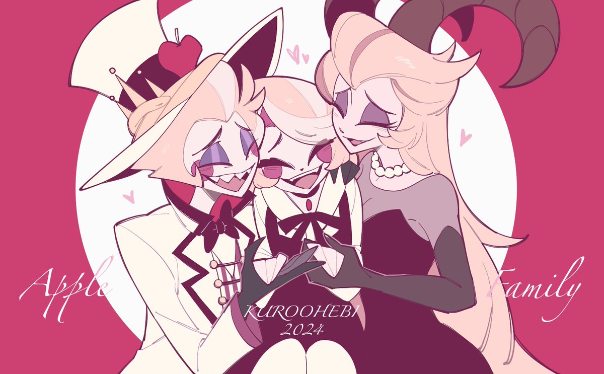 🥰🥰🥰❤️❤️❤️🍎🍎🍎

#HazbinHotel 
#HazbinHotelLucifer 
#HazbinHotelCharlie 
#HazbinHotelLilith