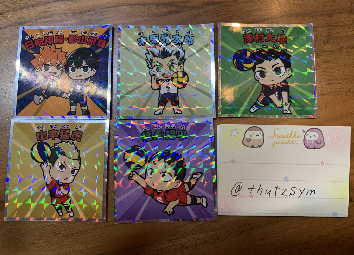 thutzsym's tweet photo. 【交換】ハイキュー!!マンチョコ ハイキューマンチョコ

【譲】シークレット（烏野）、木兎、澤村、山本、福永

【求】夜久衛輔＞孤爪研磨

郵送交換希望です。宜しくお願いします。 https://t.co/GtsMB3jCY4
