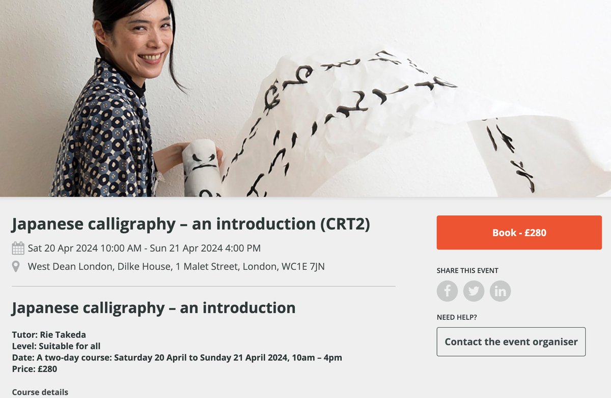 neojaponism's tweet image. 📢For UK🇬🇧+London based!
West Dean College is opening their London brunch in Bloomsbury!
I’m happy to teach the art of Shodo in April.
Come &amp;amp; join!
This #shodocourse is designed for all levels.

Book▷
tickettailor.com/events/westdea…
#Japanese #Calligraphy #london #書道 @westdeancollege