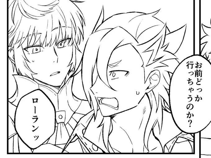 ひぃ…… 