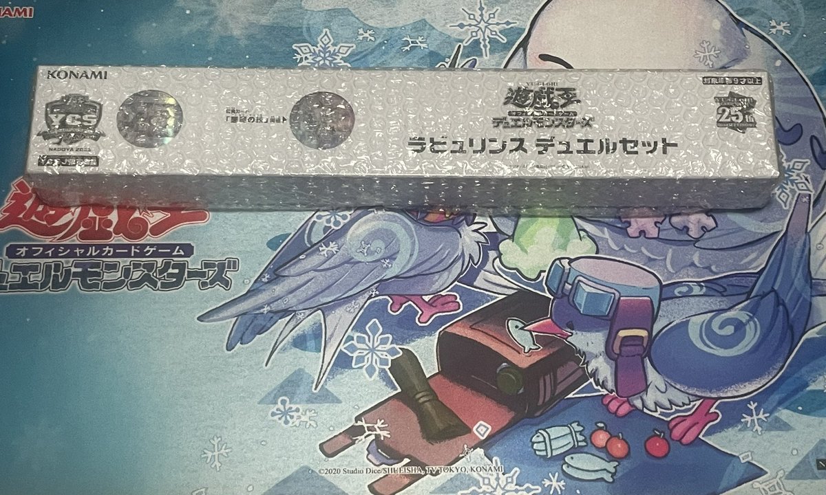 2024.02.09 (금) Win&amp;hunt With 1923cs

사용 덱 : 후완다리즈

1R : 드래곤링크 (후) oo
2R : 엑소시스터 (후) xox
3R : 라이트로드 (후) oo
4R : 마나둠 (후) oo

16강 : 엑소시스터 (선) oo
8강 : 숙성 (선) oxo
4강 : 염왕 (선) oo
결승 : 령수 (후) xoo

시드, 매트 나이스~