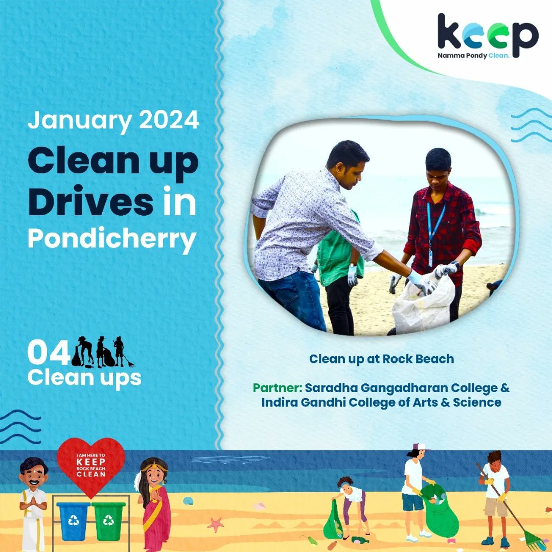 KEEPforcities's tweet photo. Collective action is the heart ❤️ of Project KEEP’s vision for waste-free Pondicherry. We brought 290 people together for 4 clean ups conducted in the month of January. These clean ups resulted in diversion of 708kg of waste from the landfills/oceans.

#KeepNammaPondyClean 

1/2 https://t.co/BW328YK4FW