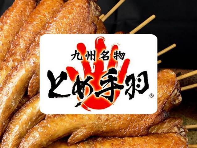 ZICCA889's tweet photo. 2.12まもなく開催🔥
『夏の日』Tournament🎯

今回もメリケンゴリラ@ame_gorillas さんによるFOODブースがございます🍖
『とめ手羽』やオリジナルメニューをお楽しみください😊

岩田夏海 選手@72mi_TRiNiDAD 
平野愛依里 選手@CO2Adarts 
との交流もお楽しみに💖 https://t.co/KpAOwSPfAm
