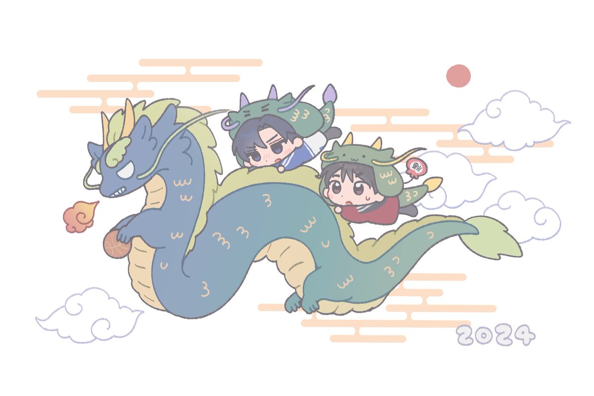 새해 복 많이🧧