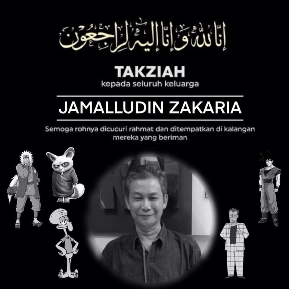 GEMPAK_KGS's tweet photo. Perginya pelakon alih suara legenda, Jamalludin Zakaria. Antara watak terkenal beliau ialah Son Goku, Squidward, Jiraiya, CatDog &amp; banyak lagi. Takziah buat keluarga Allahyarham.

Korang yg tengok anime/kartun dulu mesti biasa dengar suaranya kan 😭 https://t.co/mBSPf6gxhH