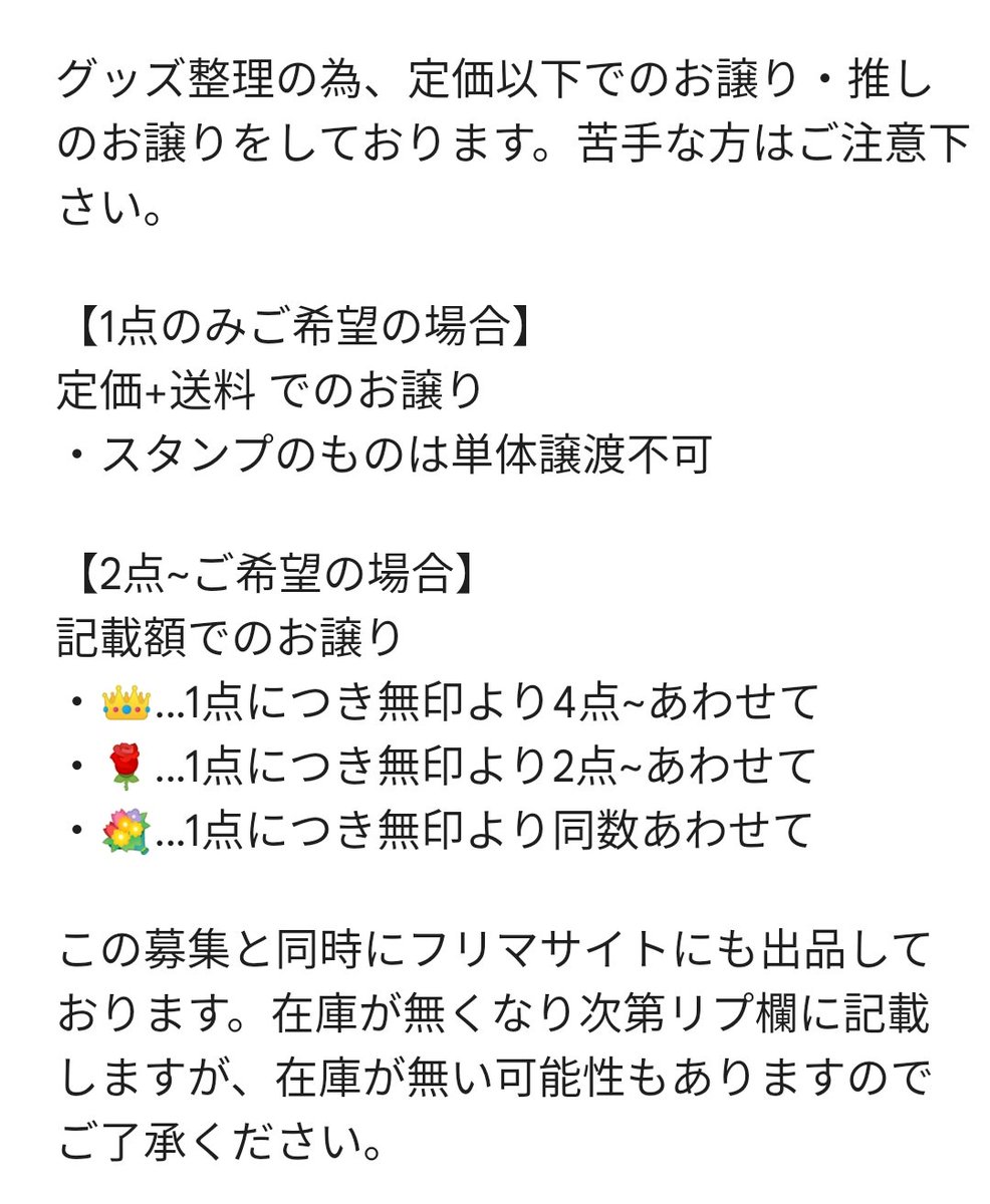 藍。@固定ご確認下さい。 tweet media