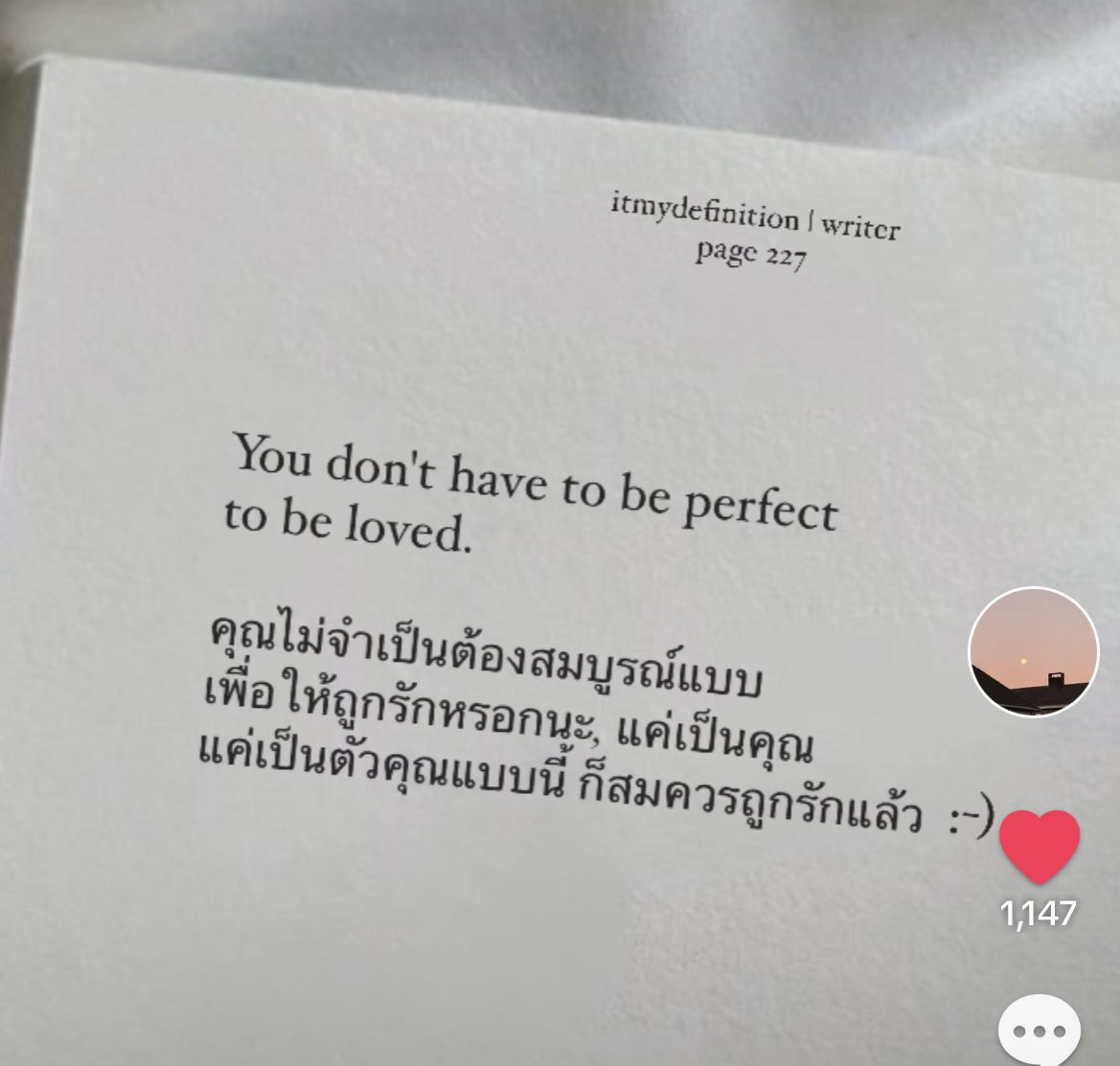 itmydefinition's tweet image. :-)