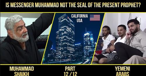 mohammadshaikh_'s tweet photo. Is Messenger Muhammad not the Seal of the Present Prophet 12/12? Arabs v/s Muhammad Shaikh USA

You have to watch this video, It has an amazing explanation from Quran ⬇️
https://t.co/cYeoB2FuUr

#ElectionResults #quran #holyquran #Allah #Gaza #Palestinians #IsraelWar #foryou #Elections2024