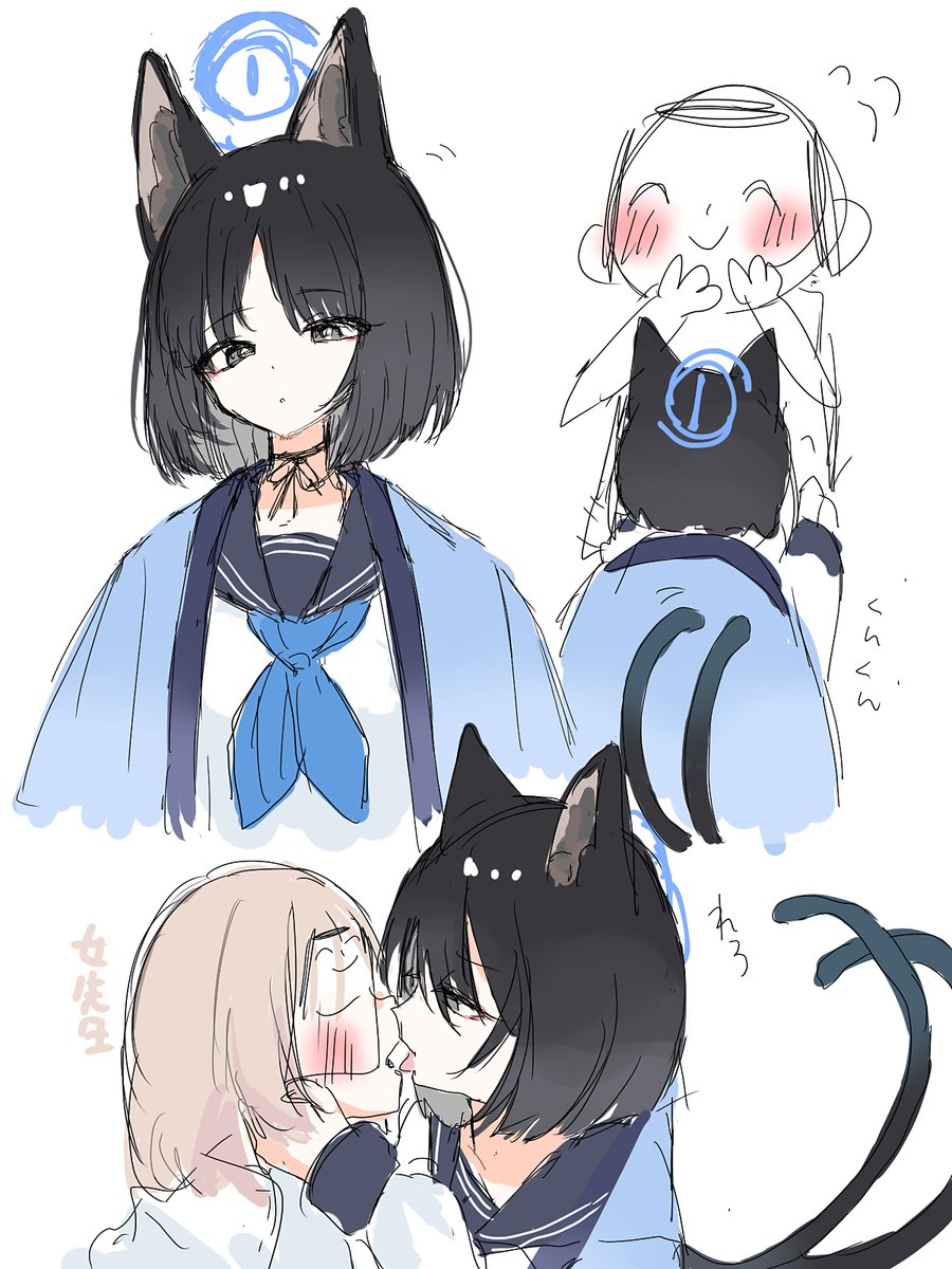 消しちゃった絵つめつめ 