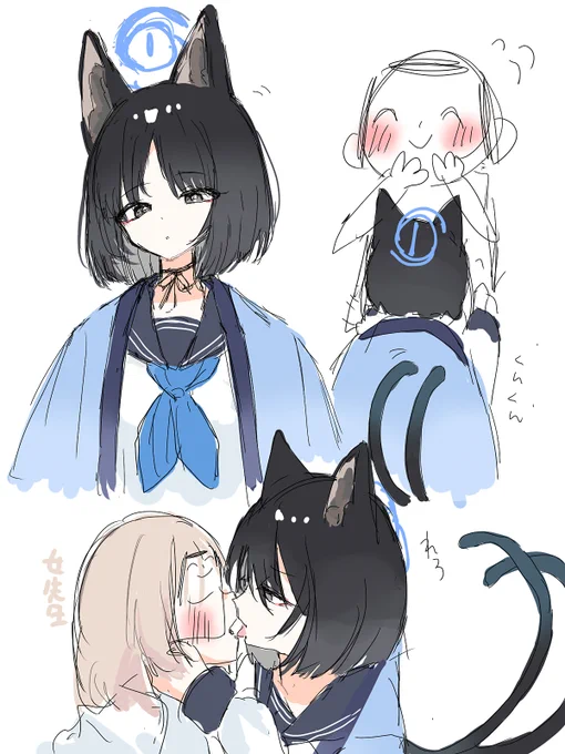 消しちゃった絵つめつめ 