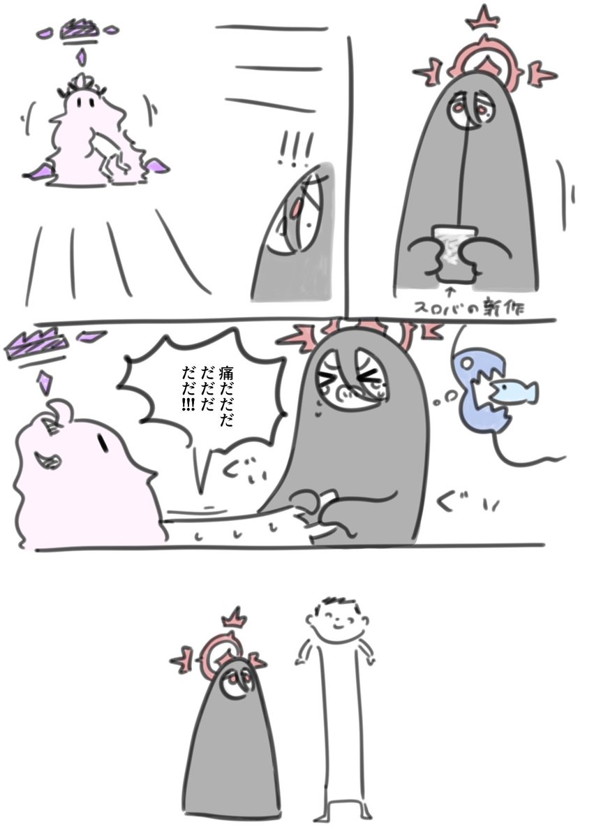 @SC41cbvsPRFhjw 