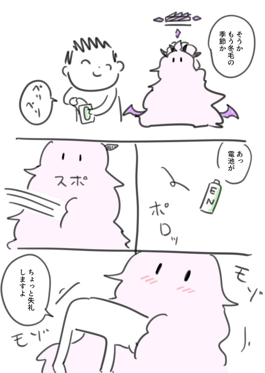 @SC41cbvsPRFhjw 
