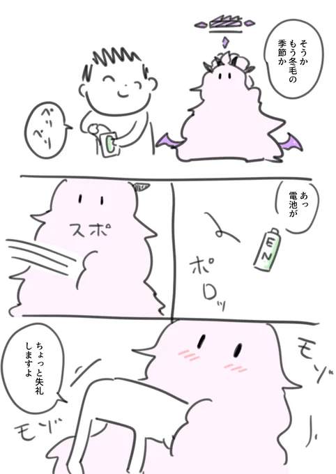 @SC41cbvsPRFhjw 