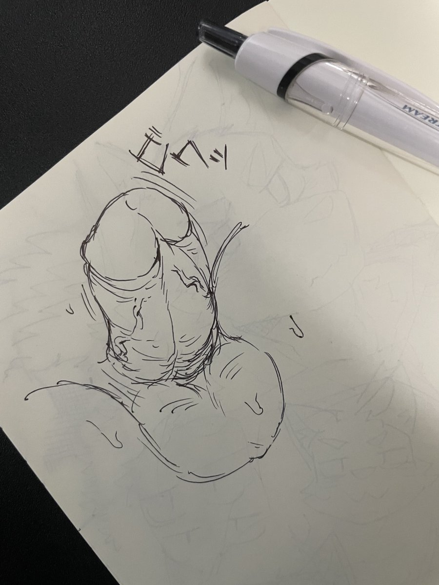 ちんぽだけなんとなく描けるの悲しい