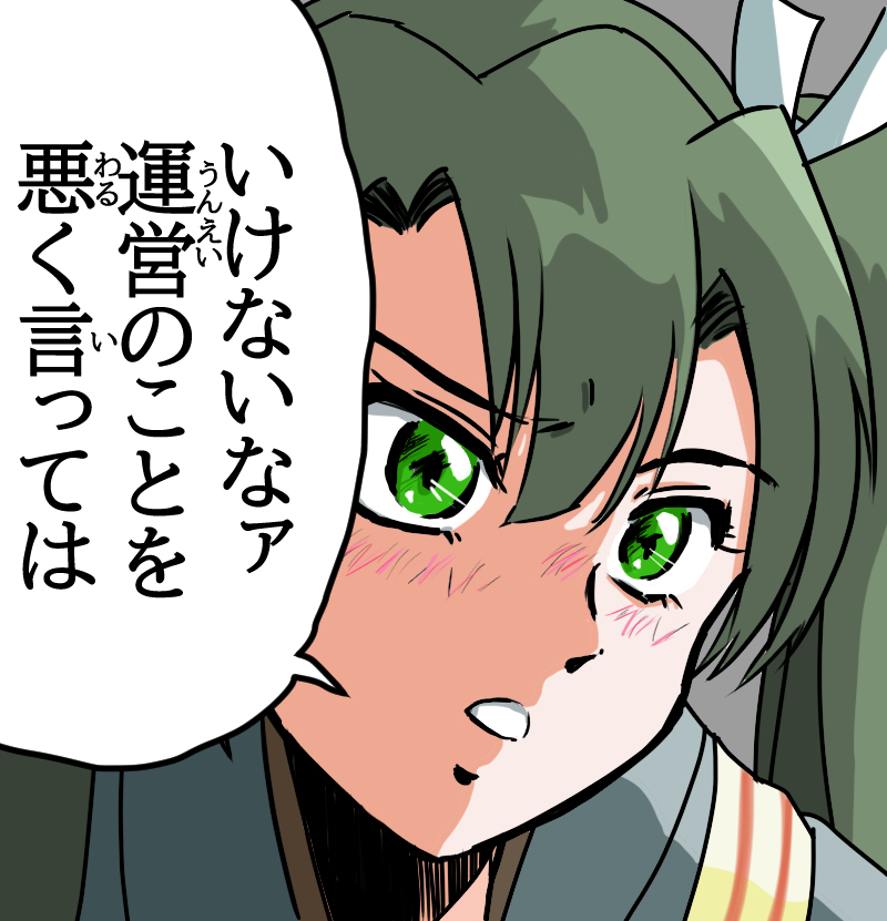 #肉の日 
キン肉マンってほんとネタにしやすくてすき 