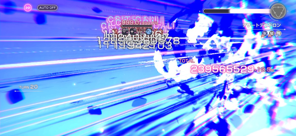 sakura_jut's tweet photo. 異時層ででどん。
なんとか勝てた。。。

ヒットチャート〜×2
破滅で〜×2
伏龍×1

闇フィールド
道を開けろ×2
第七計×2
赤面×2

これ以上積む余裕なかったなー。。。 https://t.co/2RuC9cxx58
