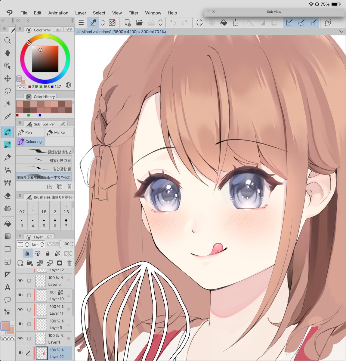 rinnie (@rinnimel) / Posts / X