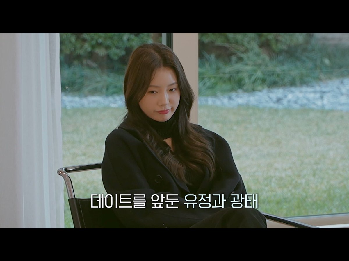 edwearchive's tweet photo. 아 유정언니 광태랑 데이트 가기 싫어서 닭볶음탕 먹는거 구경하고 한숨쉬면서 나가는게 갸웃겨 하 표정을 진짜 못 숨기시네 https://t.co/MxZfe92k3c