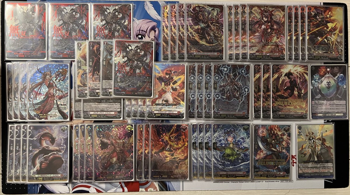 ヴァルガドラグレス デッキ カードファイト!! ヴァンガード ヴァルガドラグレス デッキ カードファイト!! ヴァンガード