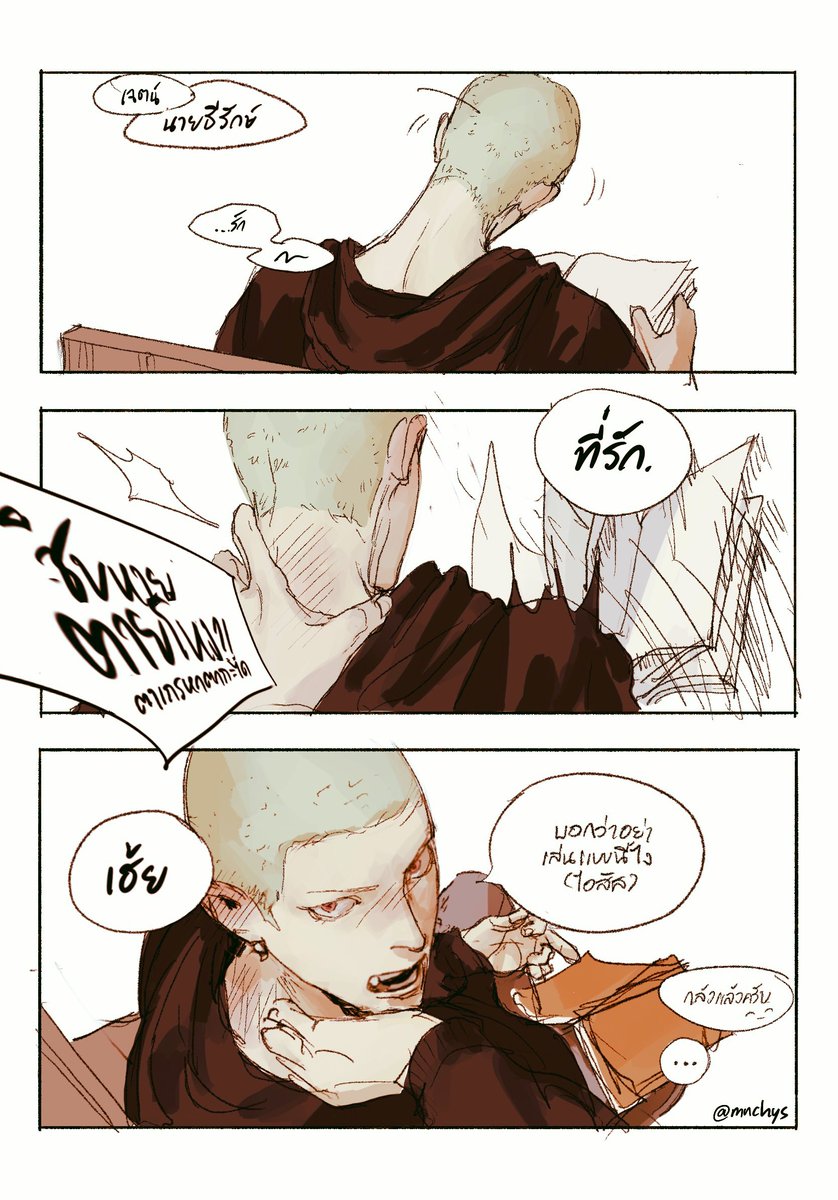 mnchys's tweet image. OC (¬‿¬)