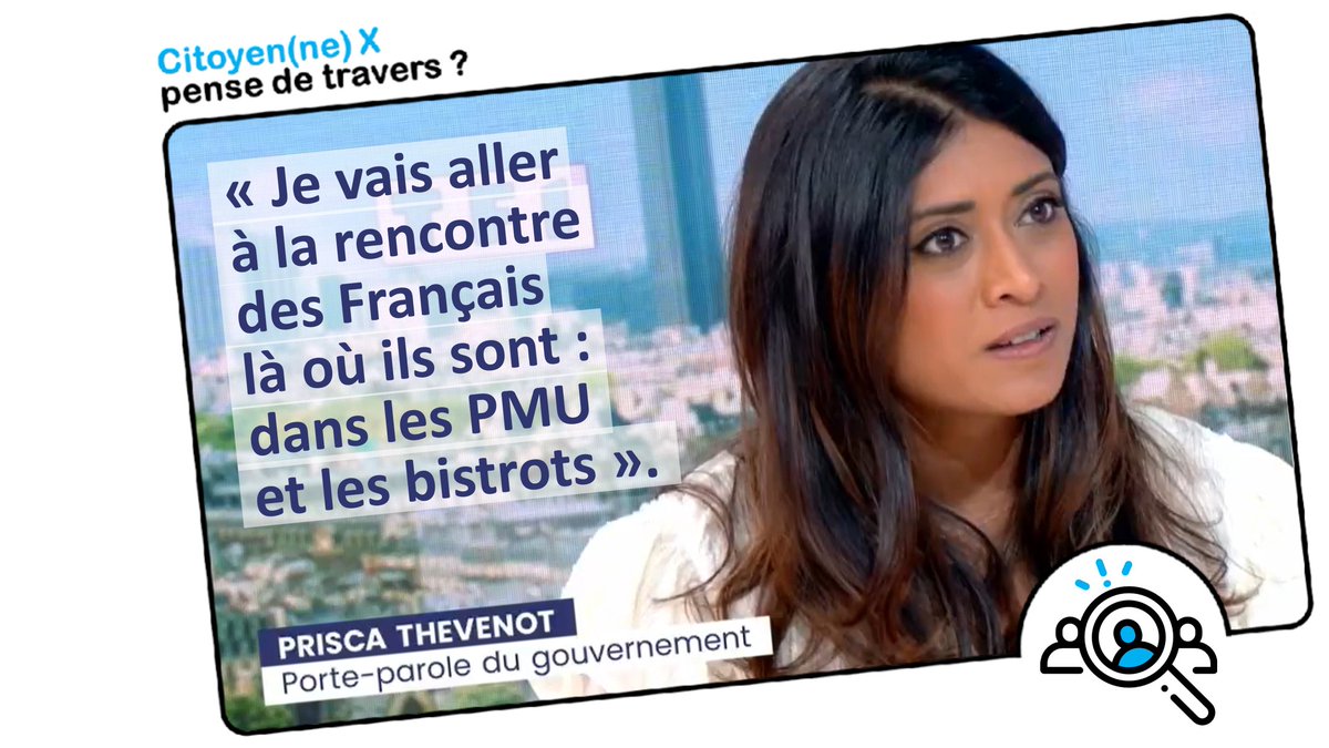 Comme #LesApérocrates, je pensais (bêtement ?), que le #RenouveauDémocratique consistait à offrir de nouveaux outils de délibération et de décision aux Français. On peut discuter de votre préférence pour la #DémocratieDeComptoir, @priscathevenot ?

🍻✊  bit.ly/les-aperocrates