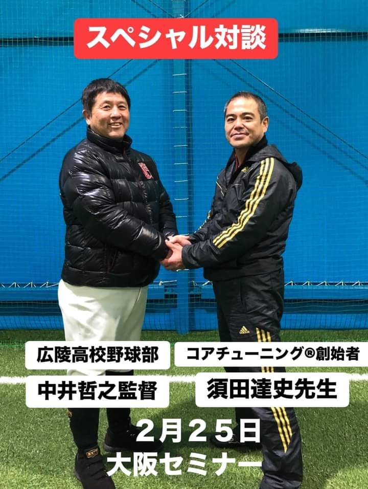 のり吉 閉店する店舗のお知らせ のり吉くんグループ | norikichikunさんのﾌﾞﾛｸﾞ