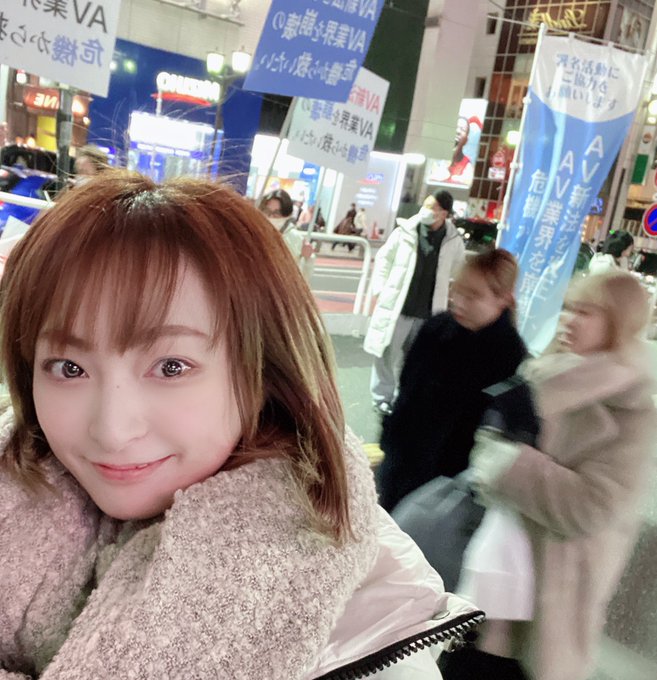 琴乃　(スジョン)KOTONOすーミン’s pics and videos