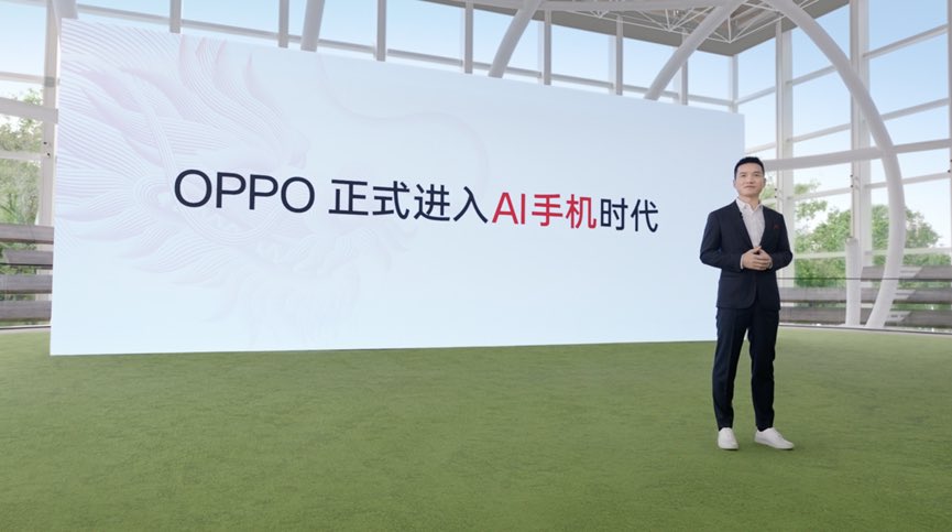 shenghao_bai's tweet image. In the lunar Year of the Dragon, OPPO announced it has entered the era of AI. OPPO merges AI into a new software version to bring new AI experiences to millions of homes. &quot;AI is on the verge of becoming as widesread as water and Wi-Fi,&quot; said Pete Liu,OPPO&apos;s chief product officer.