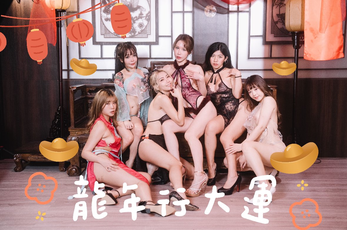 溫芮欣|加加喵 Jamie (@jamie_wennn) on Twitter photo 小年夜團圓惹嗎?
6個人12個餒餒
把你圍起來一次滿足❤️
今晚十點就會上架囉~
過年期間每天更新🎊
趕快訂閱起來
Onlyfans 、Fansone同步推出~
🧨onlyfans.com/jamie_wennn
🧨fansone.co/zx81003
Model <a href="/yui_xin_tw/">辛尤里</a> <a href="/eva_myking/">伊芙蝶(小貓)</a> <a href="/djsakuraaa/">Sakura 苏樱花 🌸</a> <a href="/wongtze0924/">alice wong</a> <a href="/hitomi88889/">hitomi💜onlyfans 🏖️</a> 小年夜團圓惹嗎?
6個人12個餒餒
把你圍起來一次滿足❤️
今晚十點就會上架囉~
過年期間每天更新🎊
趕快訂閱起來
Onlyfans 、Fansone同步推出~
🧨onlyfans.com/jamie_wennn
🧨fansone.co/zx81003
Model <a href="/yui_xin_tw/">辛尤里</a> <a href="/eva_myking/">伊芙蝶(小貓)</a> <a href="/djsakuraaa/">Sakura 苏樱花 🌸</a> <a href="/wongtze0924/">alice wong</a> <a href="/hitomi88889/">hitomi💜onlyfans 🏖️</a>