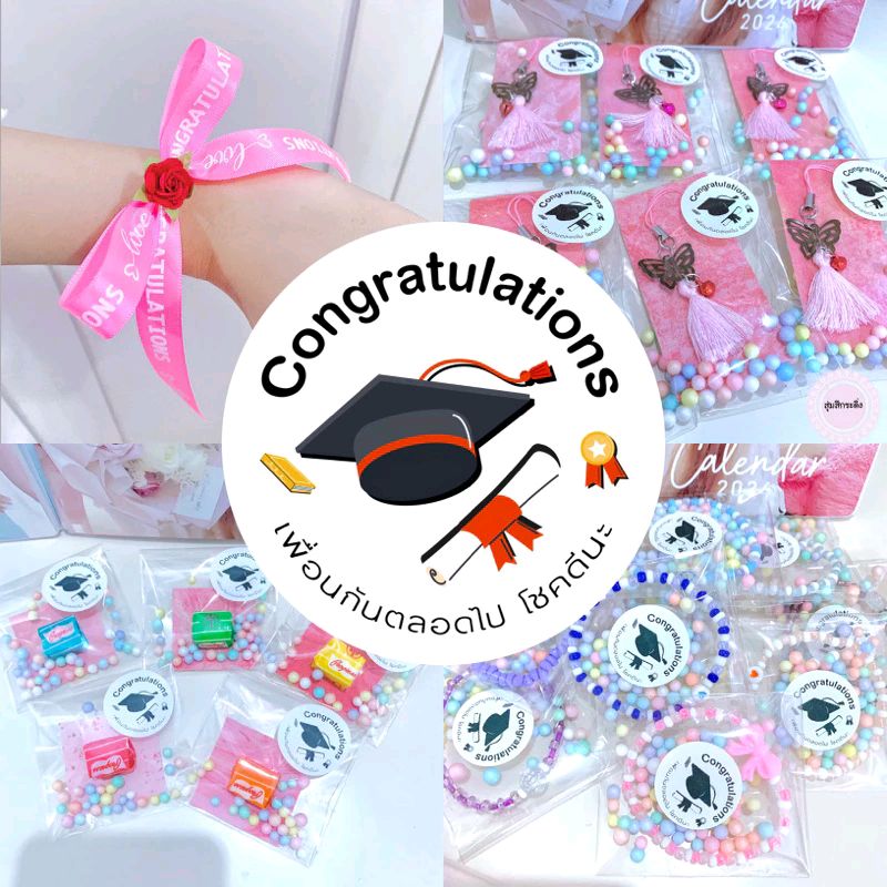 กำของขวัญปัจฉิม ของแถมจีบลูกค้า  ต่างหู กำไรข้อมือ สร้อยข้อมือ ในราคา ฿2 - ฿6 ที่ #Shopee #ปัจฉิม #ของปัจฉิม #ของขวัญปัจฉิม #ของแจก #ของขวัญ #ของขวัญราคานักเรียน #ของขวัญราคาถูกshope.ee/3VLrlln8de?sha…
