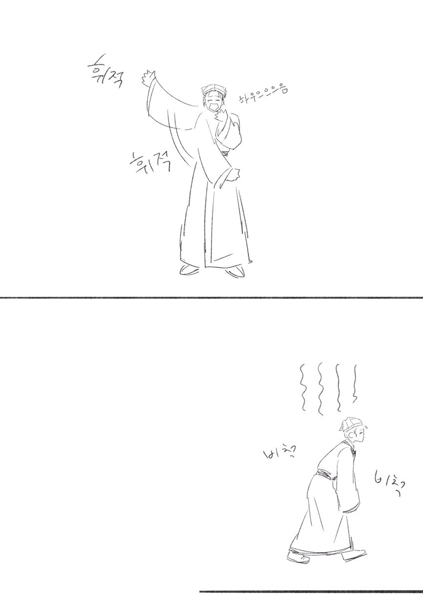 말랑한무릎 tweet media