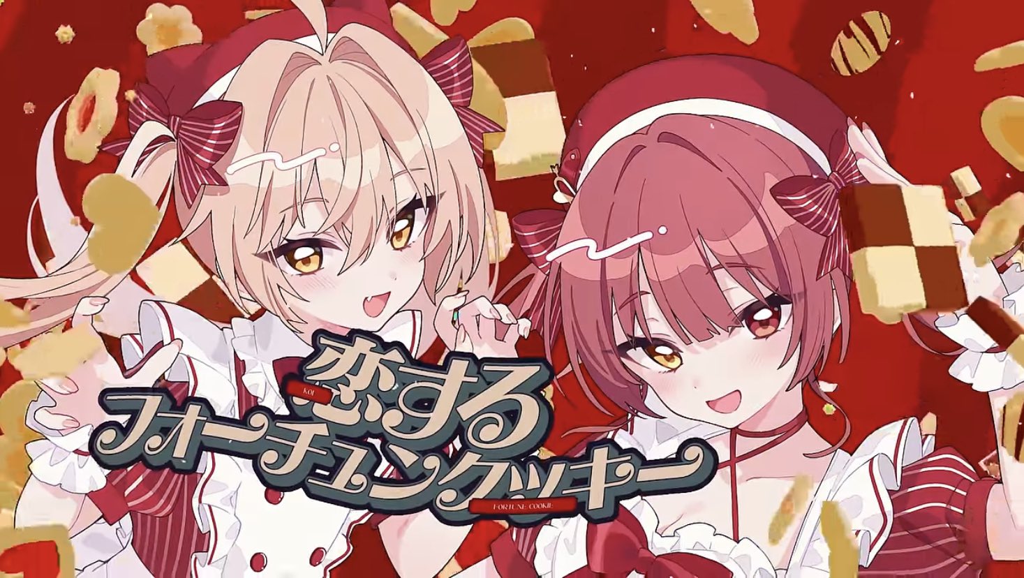 まりん&るな りゅや🎐🦁 on X: 