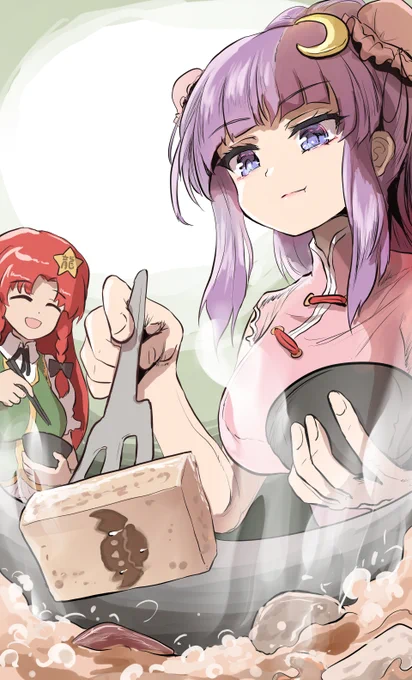 1757日目煮#毎日パチェ#dailypatchy 