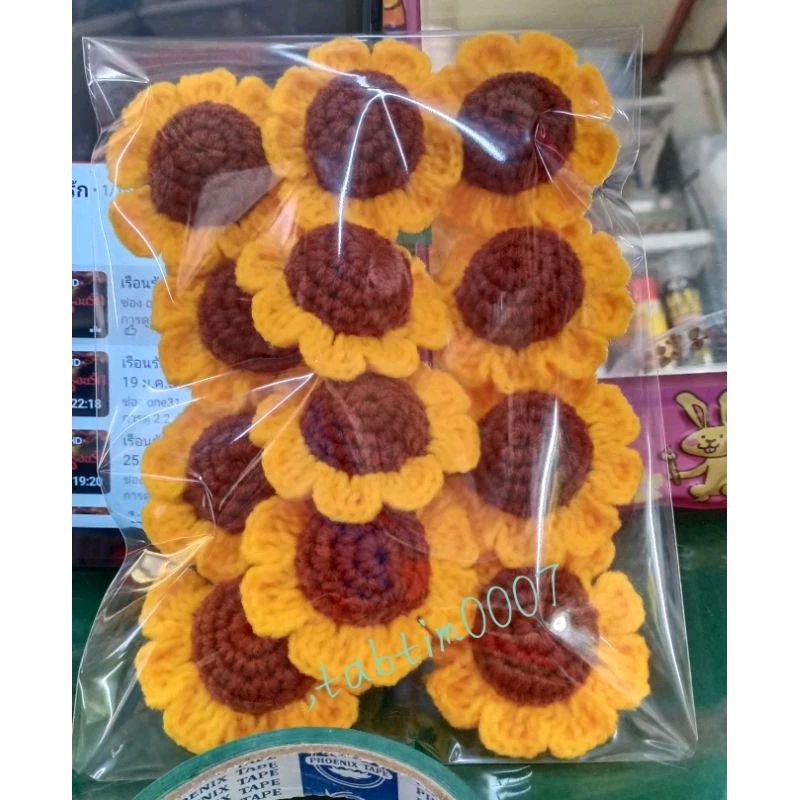 ดอกทานตะวัน🌻ดอกเดซี่🌼ยัดใยสังเคราะห์🌻ปัจฉิม-ของขวัญ-ของชำร่วย-แขวนกระเป๋า ในราคา ฿10 ที่ #Shopee #ปัจฉิม #ของปัจฉิม #ของขวัญปัจฉิม #ของแจก #ของขวัญ #ของขวัญราคานักเรียน #ของขวัญราคาถูก shope.ee/7pUqvnZYyW?sha…