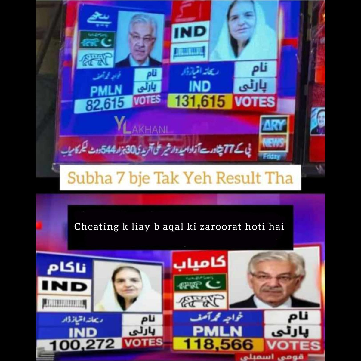 _SyedaTweets's tweet photo. #SHAMEON_PMLN 
#ElectionResults 
#Elections2024 https://t.co/U2X1ROAUge